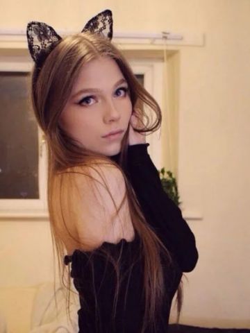 Ярослава